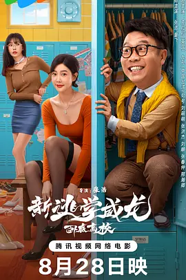 av网在线观看